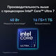 Huawei MateBook X Pro VGHH-X [53014ann] White 14.2