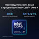 Huawei MateBook X Pro VGHH-X [53014ann] White 14.2
