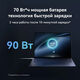 Huawei MateBook X Pro VGHH-X [53014ann] White 14.2