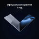Huawei MateBook X Pro VGHH-X [53014ann] White 14.2