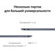 Huawei MateBook X Pro VGHH-X [53014ann] White 14.2