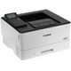 Canon i-Sensys LBP243dw (5952C013)
