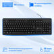 Oklick
Клавиатура + мышь Оклик S650 клав:черный мышь:черный USB Multimedia (1875246)