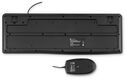 Oklick
Клавиатура + мышь Оклик S650 клав:черный мышь:черный USB Multimedia (1875246)