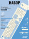 Acer OCC205 [ZL.ACCEE.00C] Комплект (клавиатура+мышь) клав:белый мышь:белый/голубой USB беспроводная slim