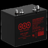 Аккумулятор WBR EVX12-90C
