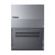 Lenovo ThinkBook 16 G8 IAL 16
