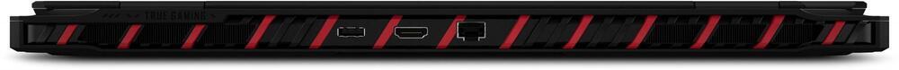 MSI Raider 9S7-182462-204 MSI Raider 9S7-182462-204