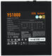 PCCooler YS1000 PCCooler YS1000