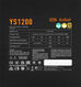 PCCooler YS1200 PCCooler YS1200