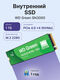 Western Digital Green SN3000 SSD M2.2280 PCIe 4.0 1Tb Western Digital Green SN3000 SSD M2.2280 PCIe 4.0 1Tb