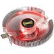 Exegate EX286226RUS Кулер ExeGate Wizard EE91-PWM.RED (Al