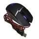 Exegate EX289489RUS Мышь ExeGate Gaming Standard Laser GML-13 (USB, лазерная, 1000/1200/3000/4000 dpi, 8 кнопок и колесо прокрутки, длина кабеля 1,5м, черная, Color box) Exegate EX289489RUS Мышь ExeGate Gaming Standard Laser GML-13 (USB, лазерная, 1000/1200/3000/4000 dpi, 8 кнопок и колесо прокрутки, длина кабеля 1,5м, черная, Color box)