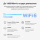 Mercusys Halo H60X(2-pack) AX1500 Домашняя Mesh Wi-Fi 6 система Mercusys Halo H60X(2-pack) AX1500 Домашняя Mesh Wi-Fi 6 система