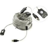 Aopen Кабель-адаптер USB2.0-repeater ACU823-25M&nbsp;<img style='position: relative;margin:0' src='/image/only_to_order_edit.gif' alt='На заказ' title='На заказ' />