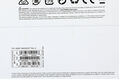 Creative PEBBLE MF1680 2.0 черный 4.4Вт
