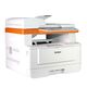 Avision AM40Q (000-1080A-0KG) Avision AM40Q (000-1080A-0KG)