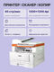 Avision AM40Q (000-1080A-0KG) Avision AM40Q (000-1080A-0KG)