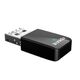 TENDA U11 AX900 Dual-band Wi-Fi 6 USB Adapter TENDA U11 AX900 Dual-band Wi-Fi 6 USB Adapter