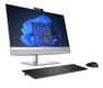 HP EliteOne 870 G9 All-in-One NT 27