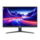 Dahua
Монитор LCD 27'' 16:9 1920х1080(FHD) IPS