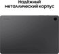 Samsung Electronics SM-X210NZAECAU Samsung Electronics SM-X210NZAECAU