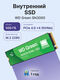 Western Digital
WD WDS500G4G0E Western Digital
WD WDS500G4G0E