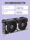 ASUS 90YV0MH0-M0NA00
