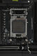 MSI MAG B850M MORTAR WIFI