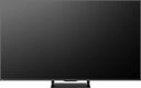 Hisense 75U7Q PRO Hisense 75U7Q PRO