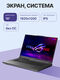 ASUS 90NR0NJ7-M001J0 ASUS 90NR0NJ7-M001J0