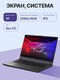 ASUS 90NR0LR1-M00670 ASUS 90NR0LR1-M00670