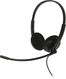 Creative HS-220 черный 2.4м накладные USB оголовье (51EF1070AA000) Creative HS-220 черный 2.4м накладные USB оголовье (51EF1070AA000)