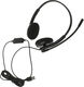 Creative HS-220 черный 2.4м накладные USB оголовье (51EF1070AA000) Creative HS-220 черный 2.4м накладные USB оголовье (51EF1070AA000)