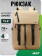 Acer LS series OBG407 [ZL.BAGEE.00Q] бежевый Рюкзак для ноутбука 15.6