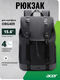 Acer LS series OBG409 [ZL.BAGEE.00S] черный полиэстер Рюкзак для ноутбука 15.6