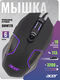 Acer OMW170 [ZL.MCEEE.00R] черный