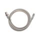 Rexant (02-0210-2) Патч-корд F/UTP