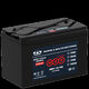 WBR MBLi12-100
