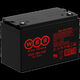 WBR EVX100-12G