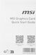 MSI RTX 3050 VENTUS 2X 6G OC//RTX 3050,HDMI*2