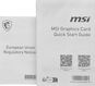 MSI RTX 5080 16G SHADOW 3X OC//RTX 5080 MSI RTX 5080 16G SHADOW 3X OC//RTX 5080