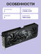 GIGABYTE RTX5070Ti WINDFORCE SFF 16Gb//RTX5070Ti GIGABYTE RTX5070Ti WINDFORCE SFF 16Gb//RTX5070Ti