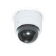 Ubiquiti G5 Dome Ultra Ubiquiti G5 Dome Ultra