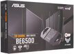 ASUS TUF-BE6500//802.11 a/b/g/n/ac/ax/be