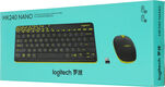 Беспроводной комплект (клав+мышь) Logitech MK240 Nano Black черный (920-008198)