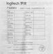 Беспроводная оптическая мышь Logitech Signature M650 L For Business (910-006350) Беспроводная оптическая мышь Logitech Signature M650 L For Business (910-006350)