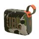 Портативная акустическая система JBL GO 4 - камуфляж Портативная акустическая система JBL GO 4 - камуфляж