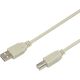 Rexant (18-1104) Кабель USB-А– USB-B