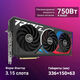 Видеокарта Asus PCI-E 4.0 ROG-STRIX-RTX4070TIS-O16G-GAMING NVIDIA GeForce RTX 4070TI Super 16Gb 256bit GDDR6X 2670/21000 HDMIx2 DPx3 HDCP Ret Видеокарта Asus PCI-E 4.0 ROG-STRIX-RTX4070TIS-O16G-GAMING NVIDIA GeForce RTX 4070TI Super 16Gb 256bit GDDR6X 2670/21000 HDMIx2 DPx3 HDCP Ret